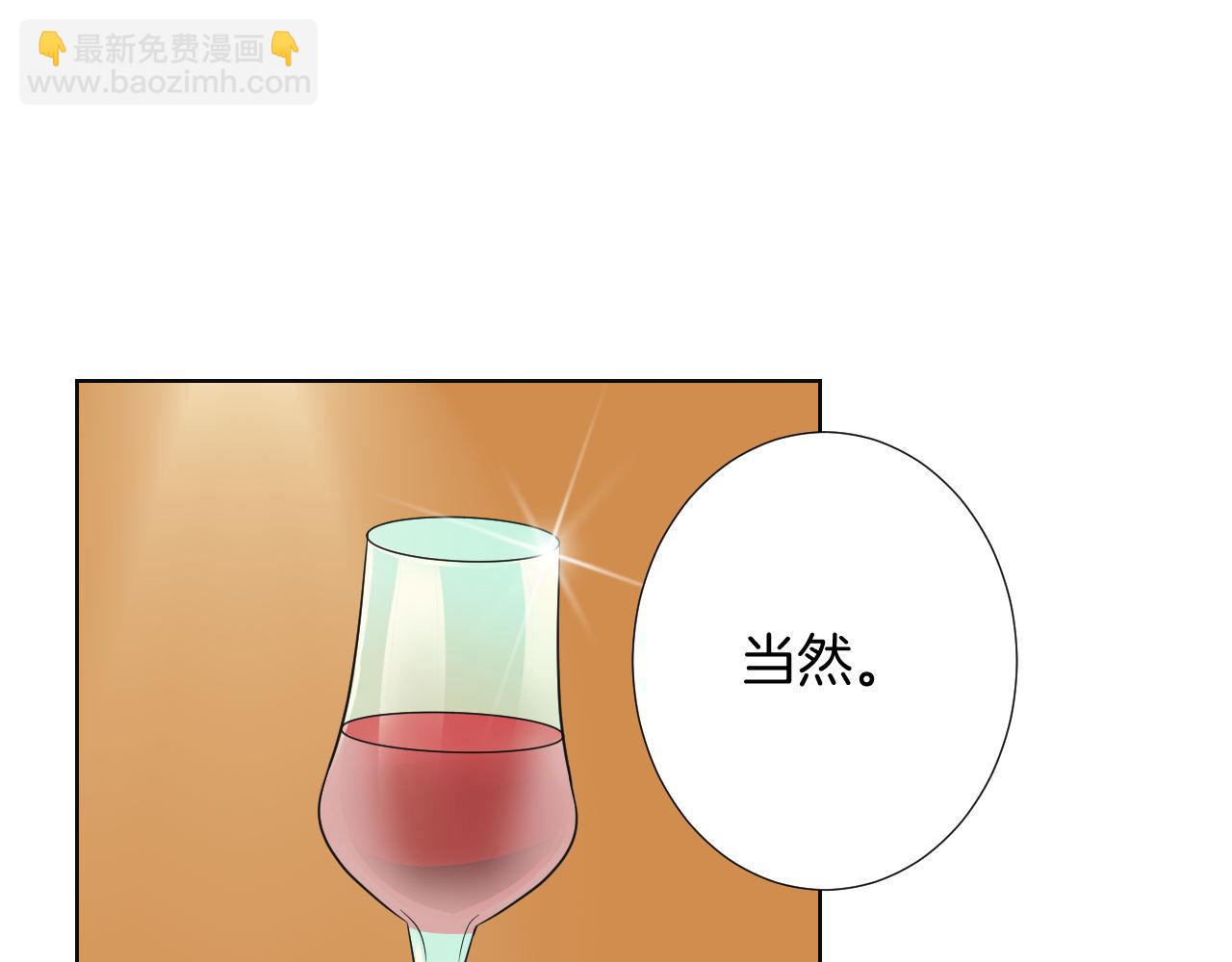 第21话 考核(1/3)-第21话