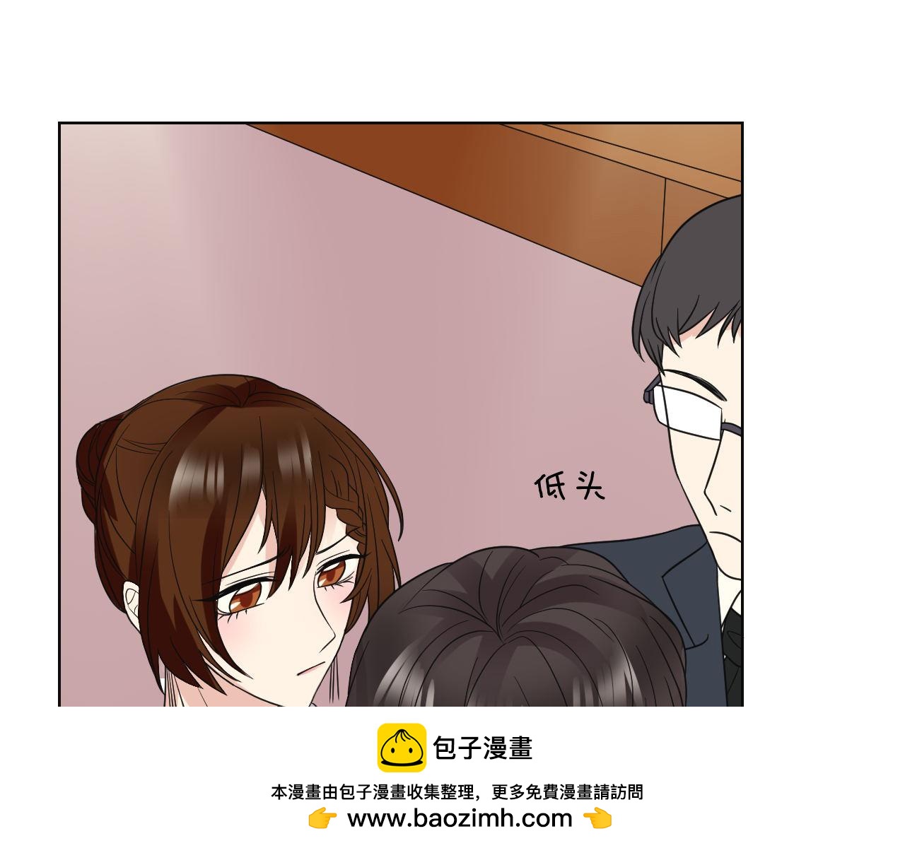 第21话 考核(1/3)-第21话