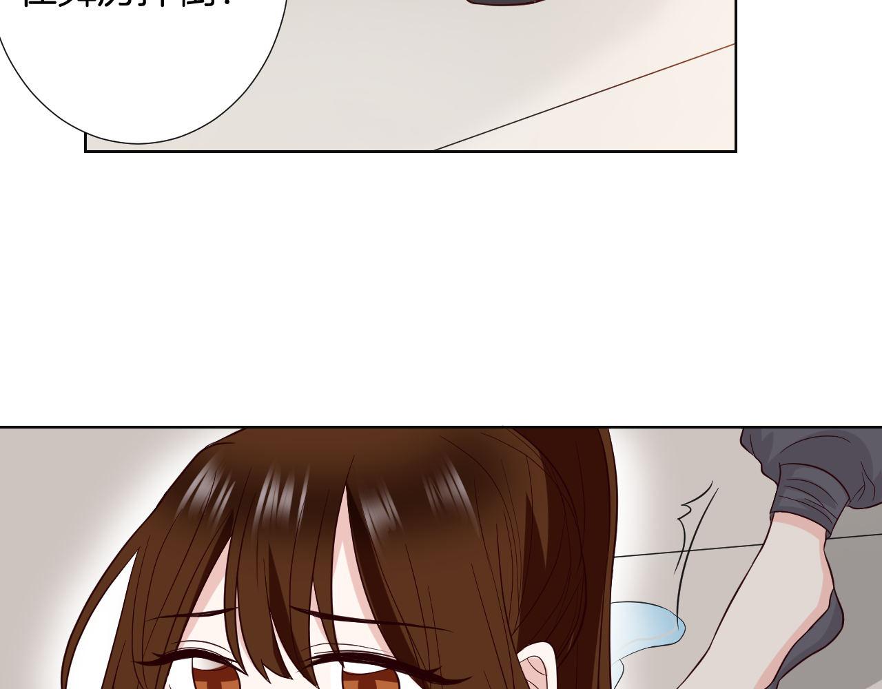 第21话 考核(1/3)-第21话