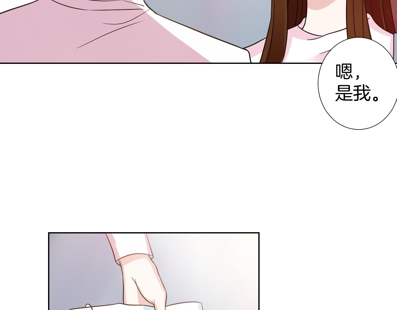 第23话 舞替(1/3)-第23话