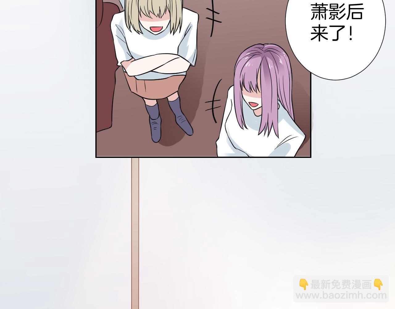 第23话 舞替(1/3)-第23话