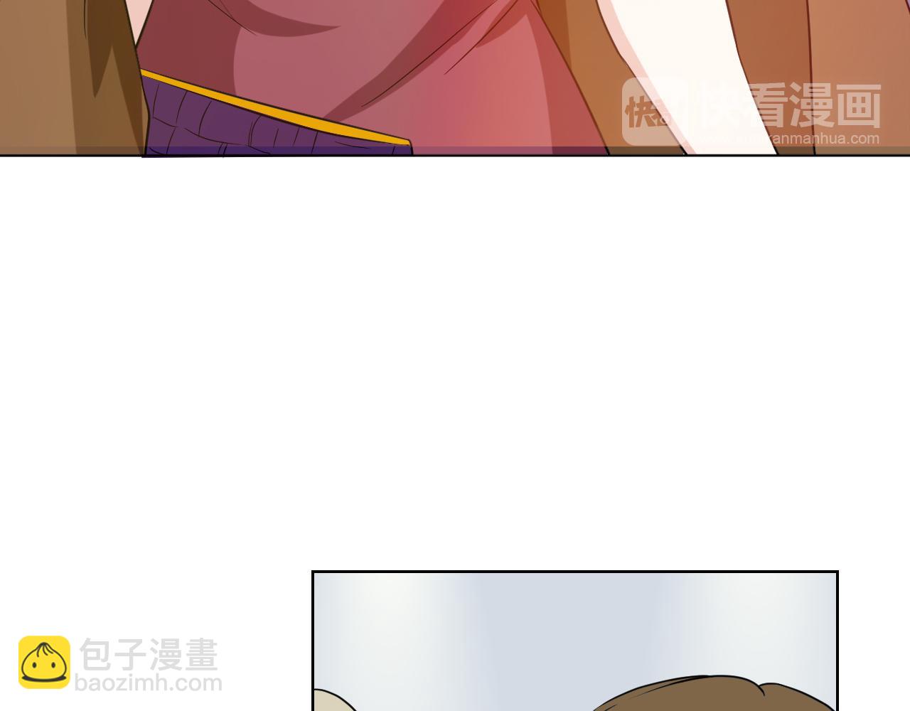 第23话 舞替(1/3)-第23话