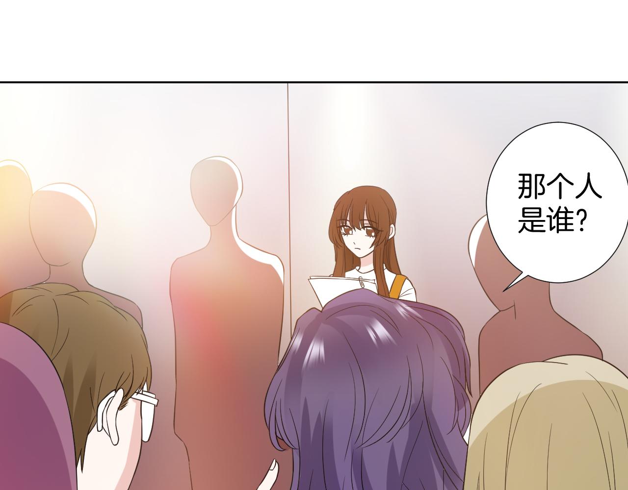 第23话 舞替(1/3)-第23话