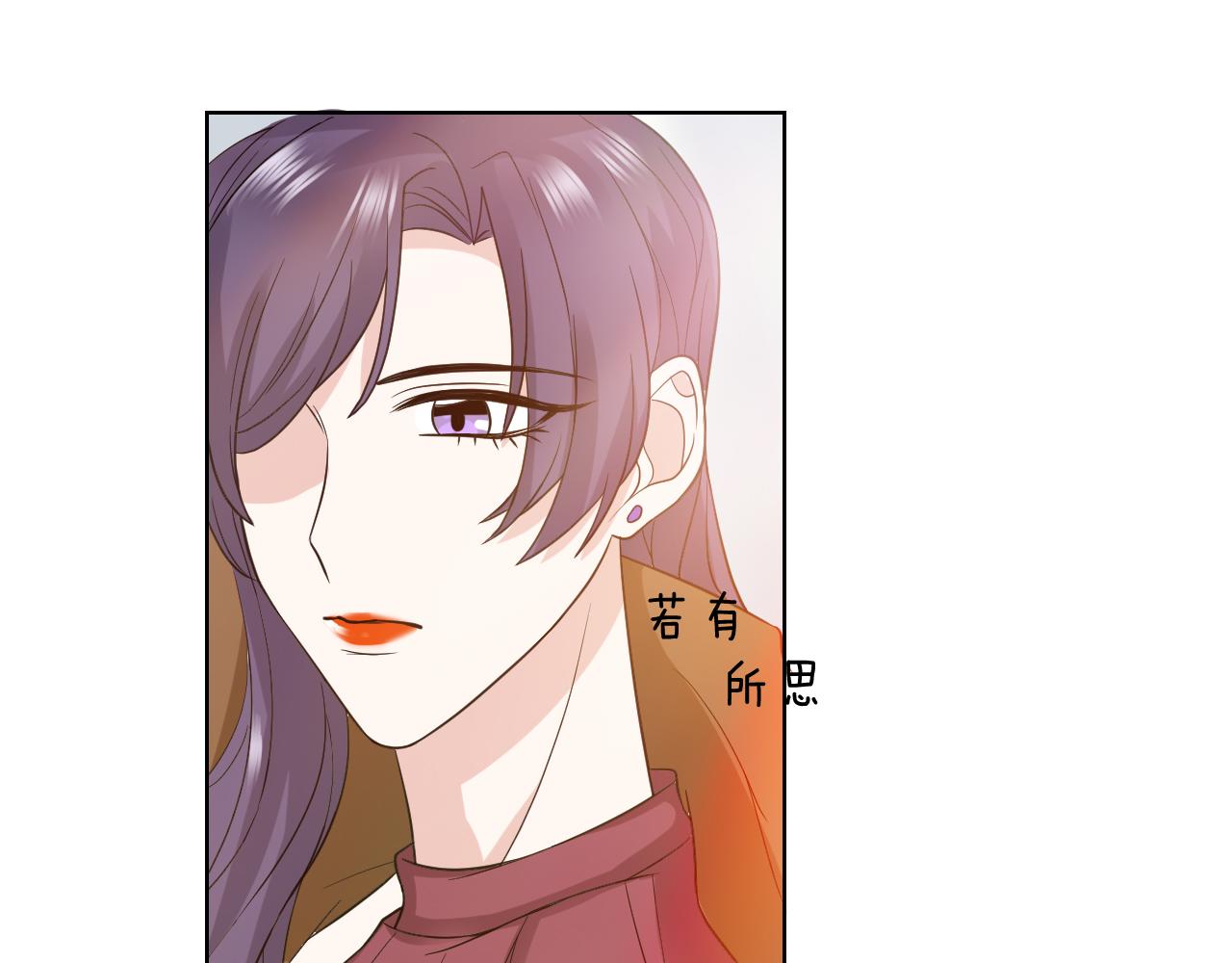 第23话 舞替(1/3)-第23话