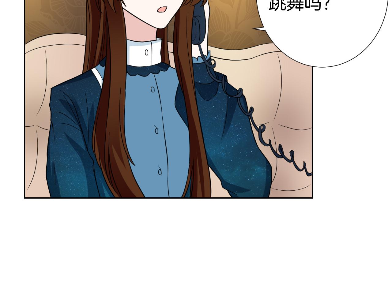 第23话 舞替(1/3)-第23话