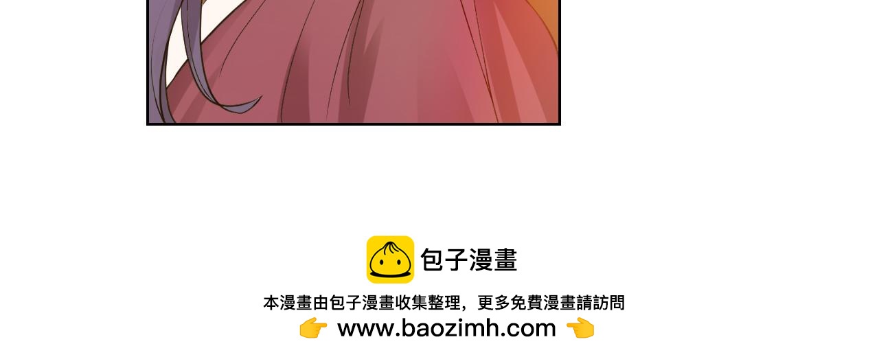 第23话 舞替(1/3)-第23话