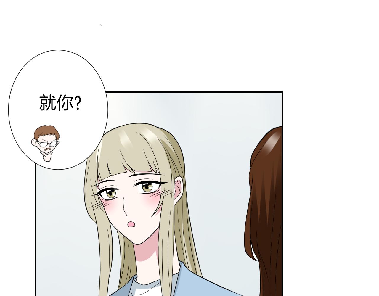 第25话 针对(1/3)-第25话