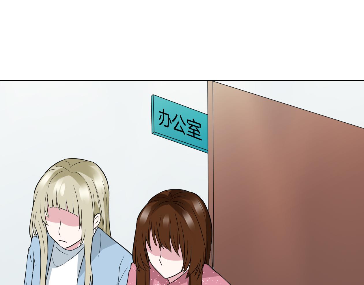 第25话 针对(1/3)-第25话