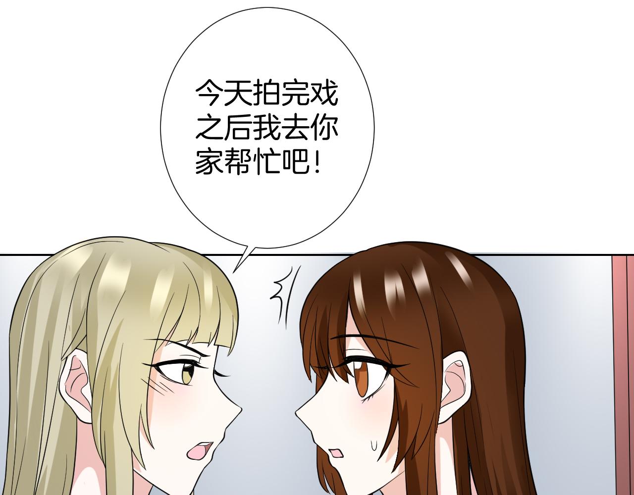 第25话 针对(1/3)-第25话