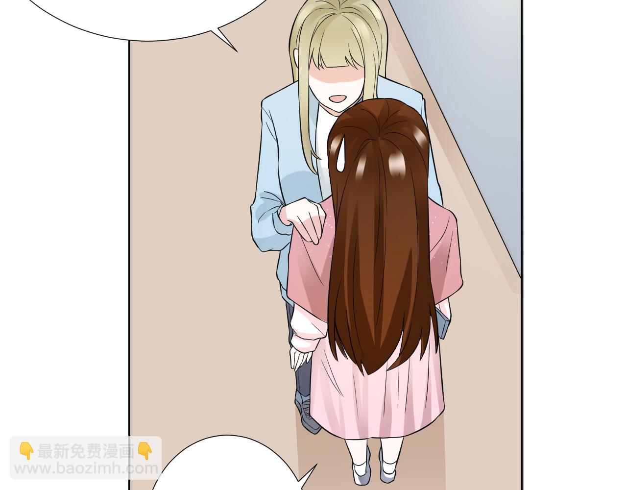 第25话 针对(1/3)-第25话