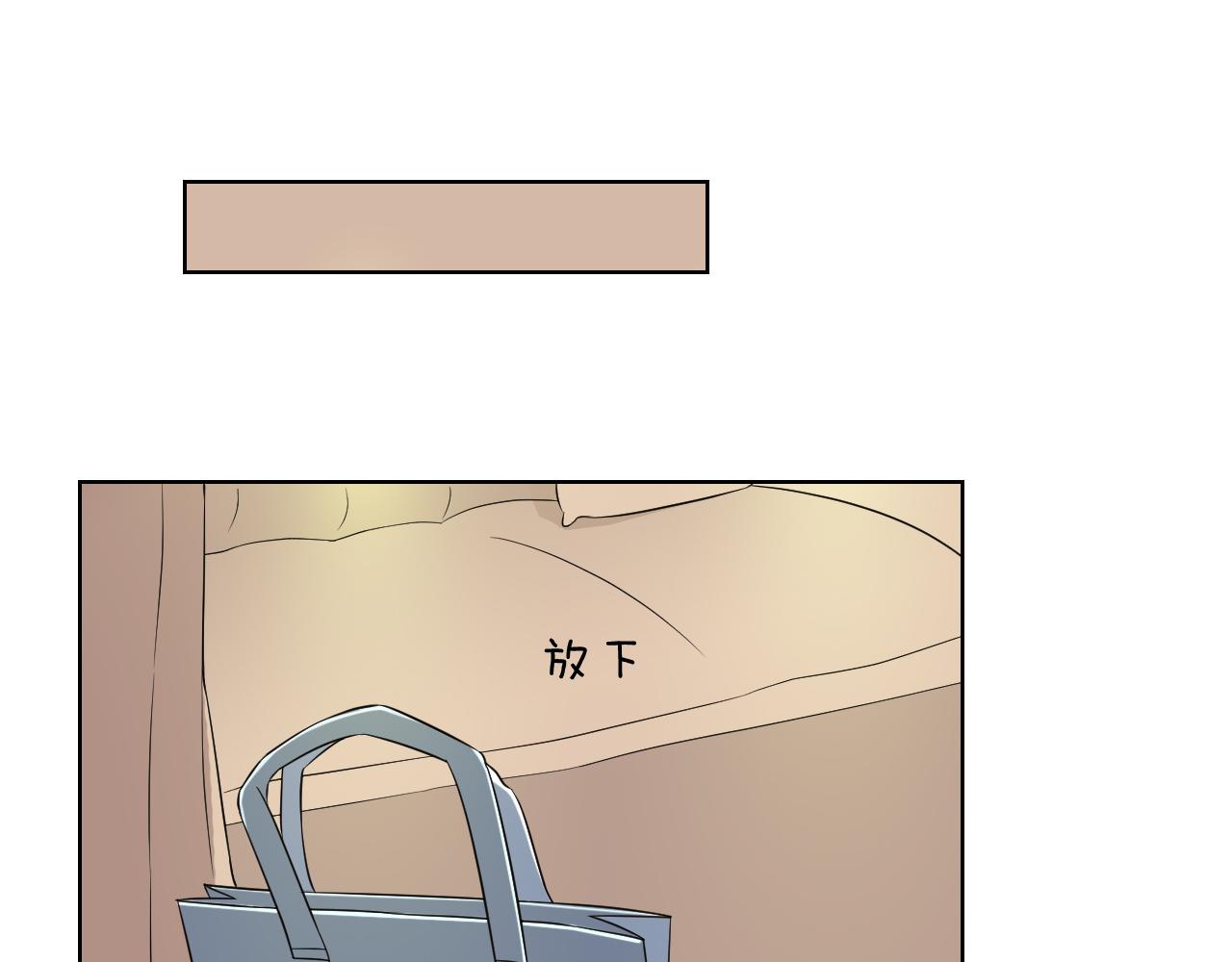 第25话 针对(1/3)-第25话