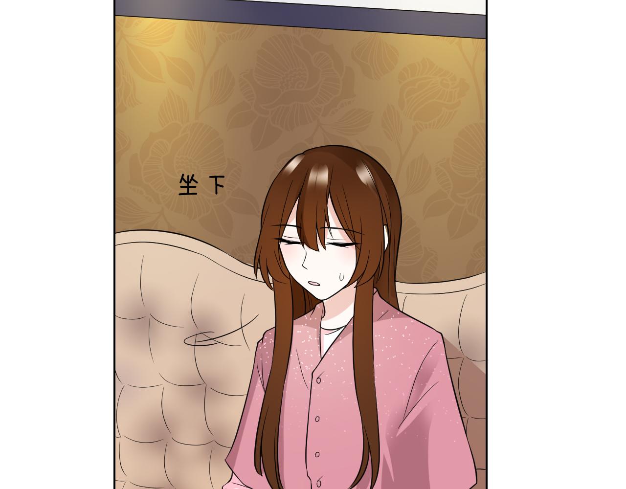 第25话 针对(1/3)-第25话