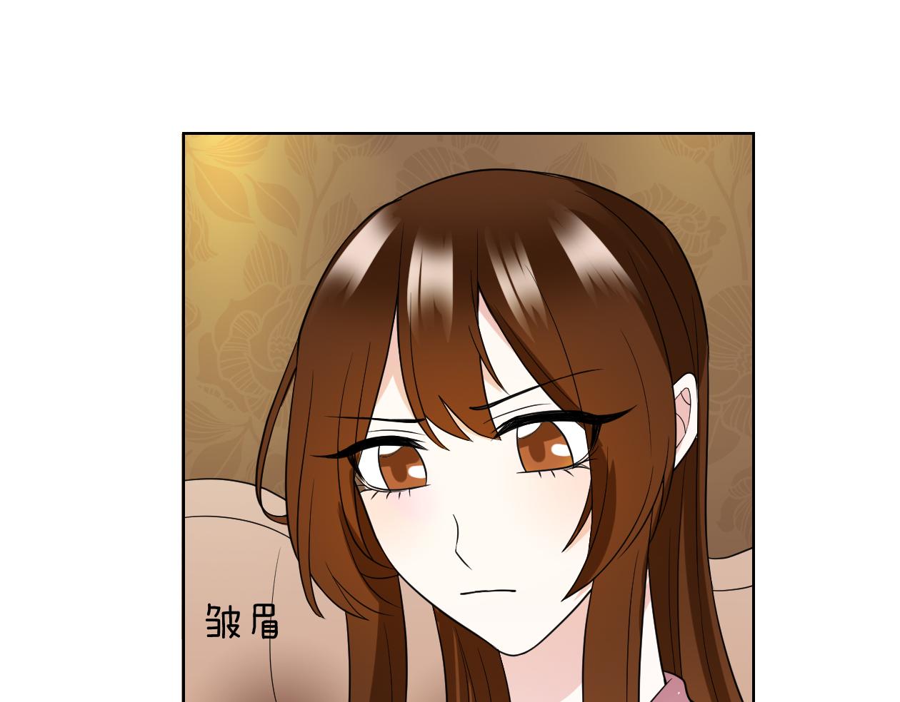 第25话 针对(1/3)-第25话