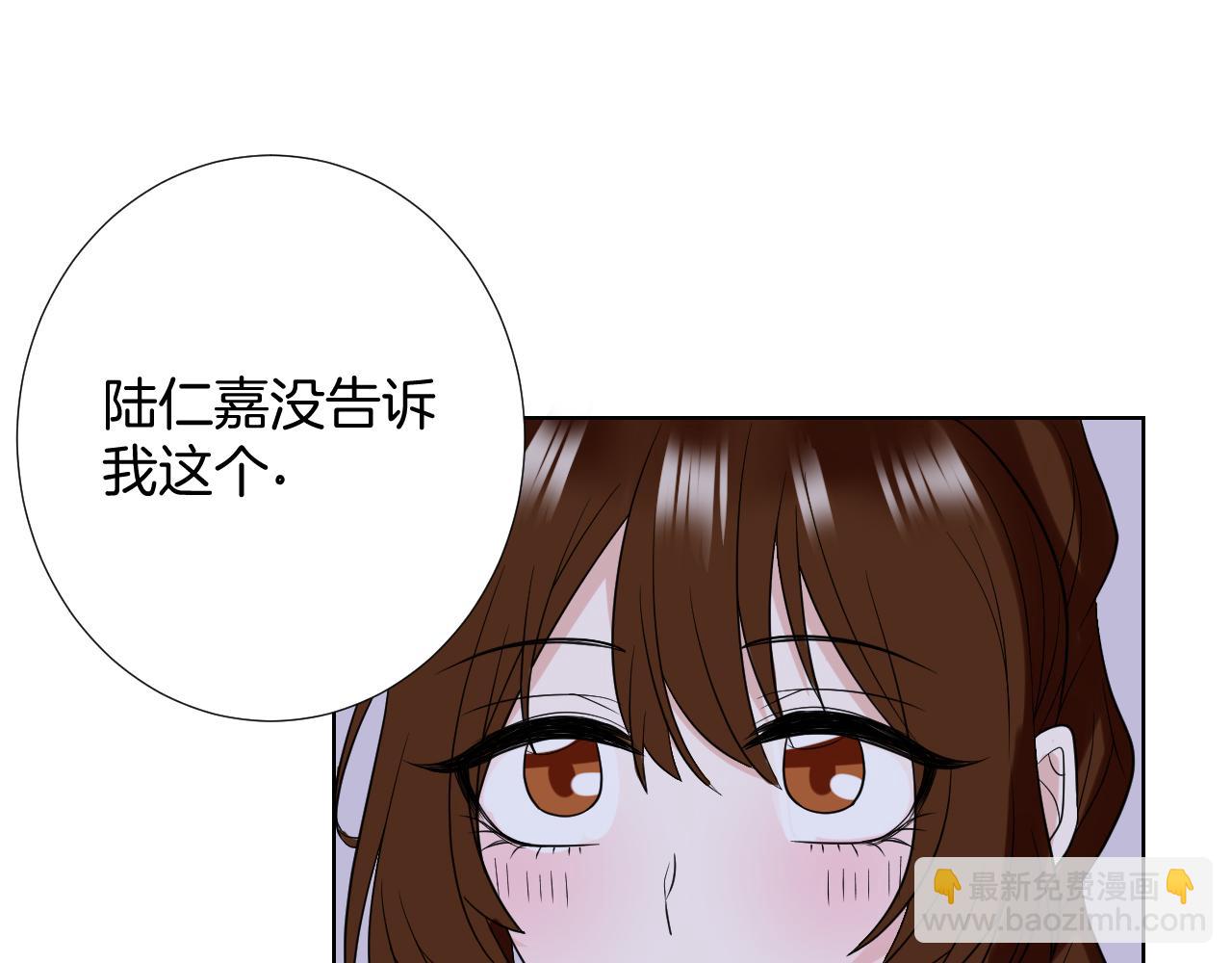 第27话 海边约会(1/3)-第27话