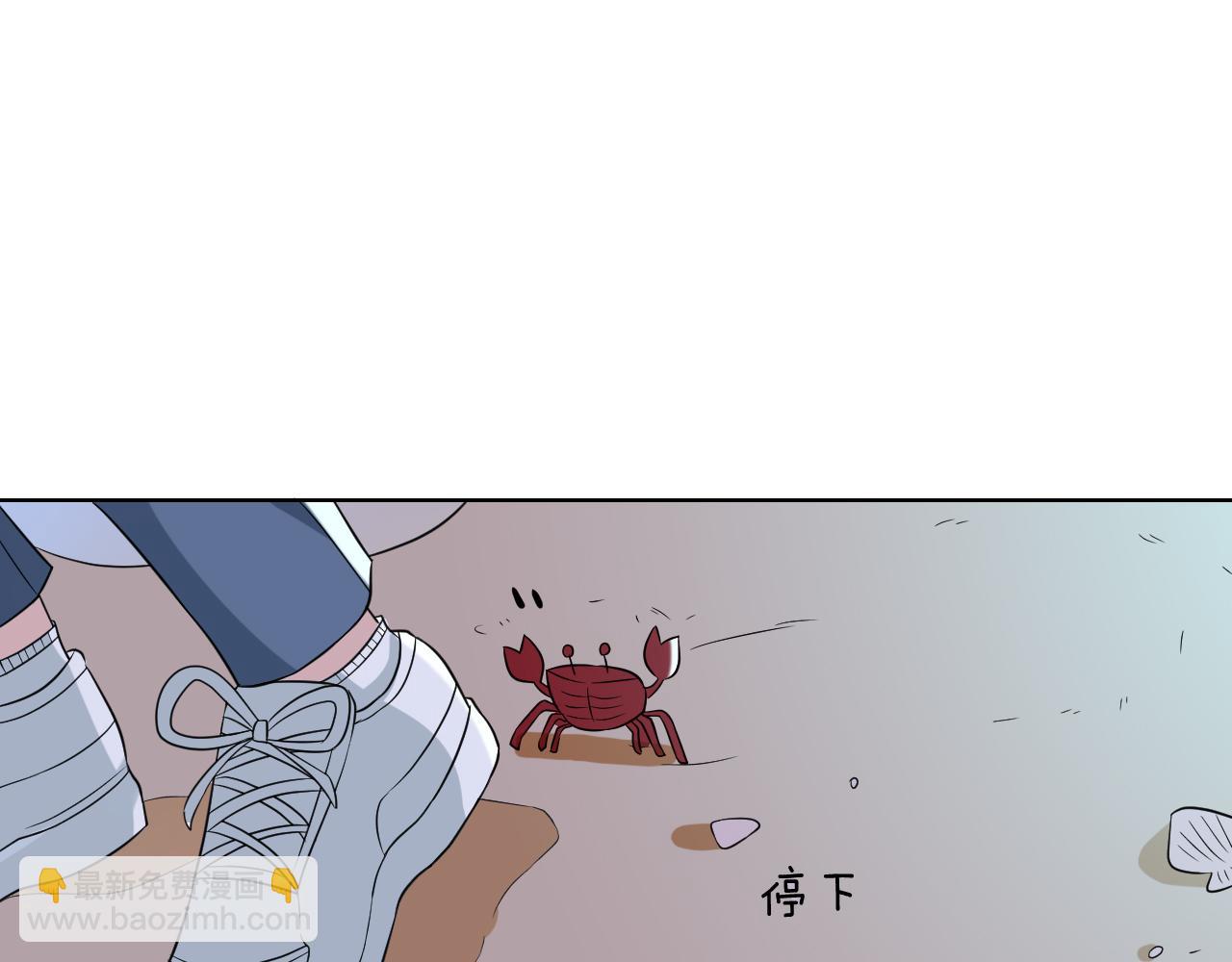 第27话 海边约会(1/3)-第27话