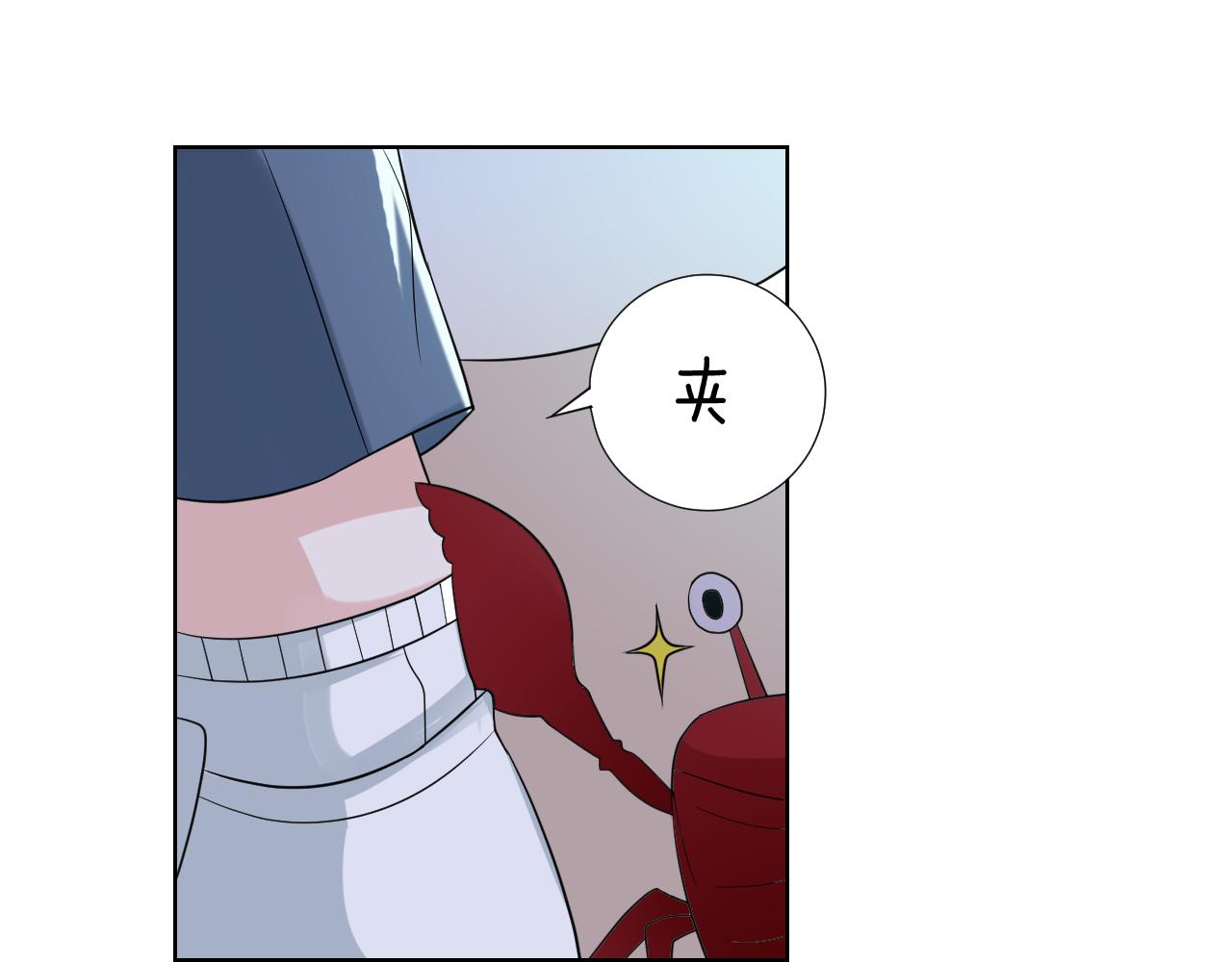 第27话 海边约会(1/3)-第27话