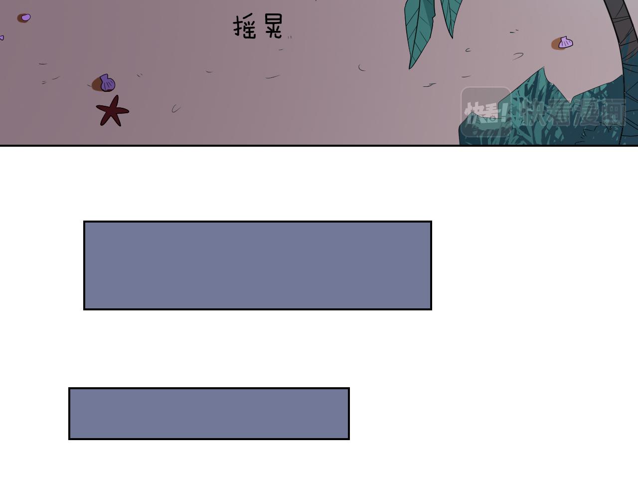 第27话 海边约会(1/3)-第27话