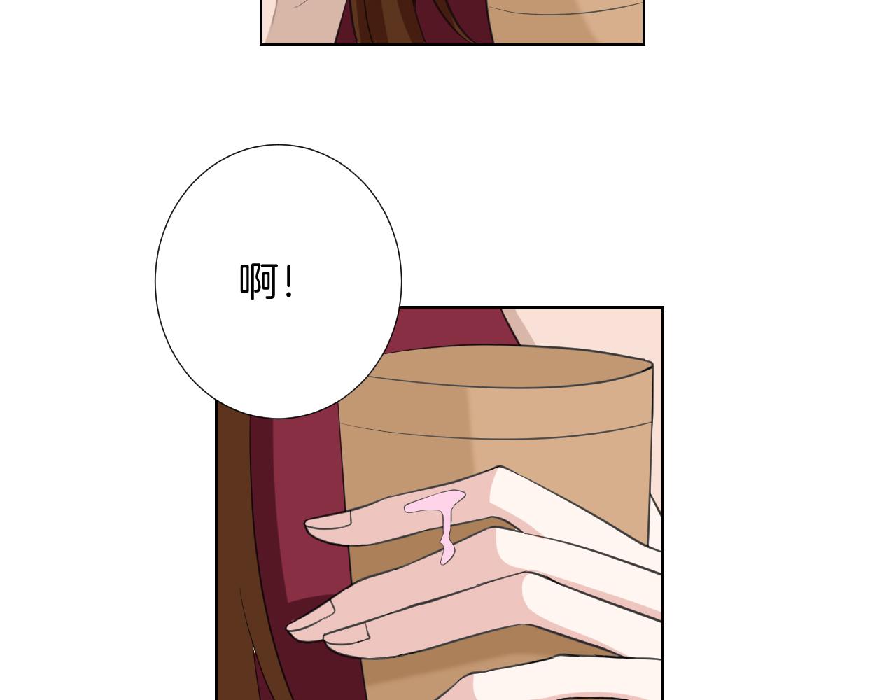 第29话 病倒(1/3)-第29话