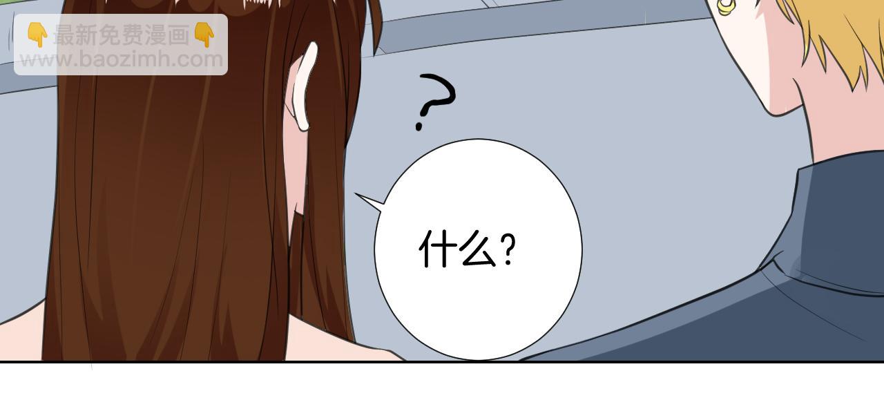 第29话 病倒(1/3)-第29话