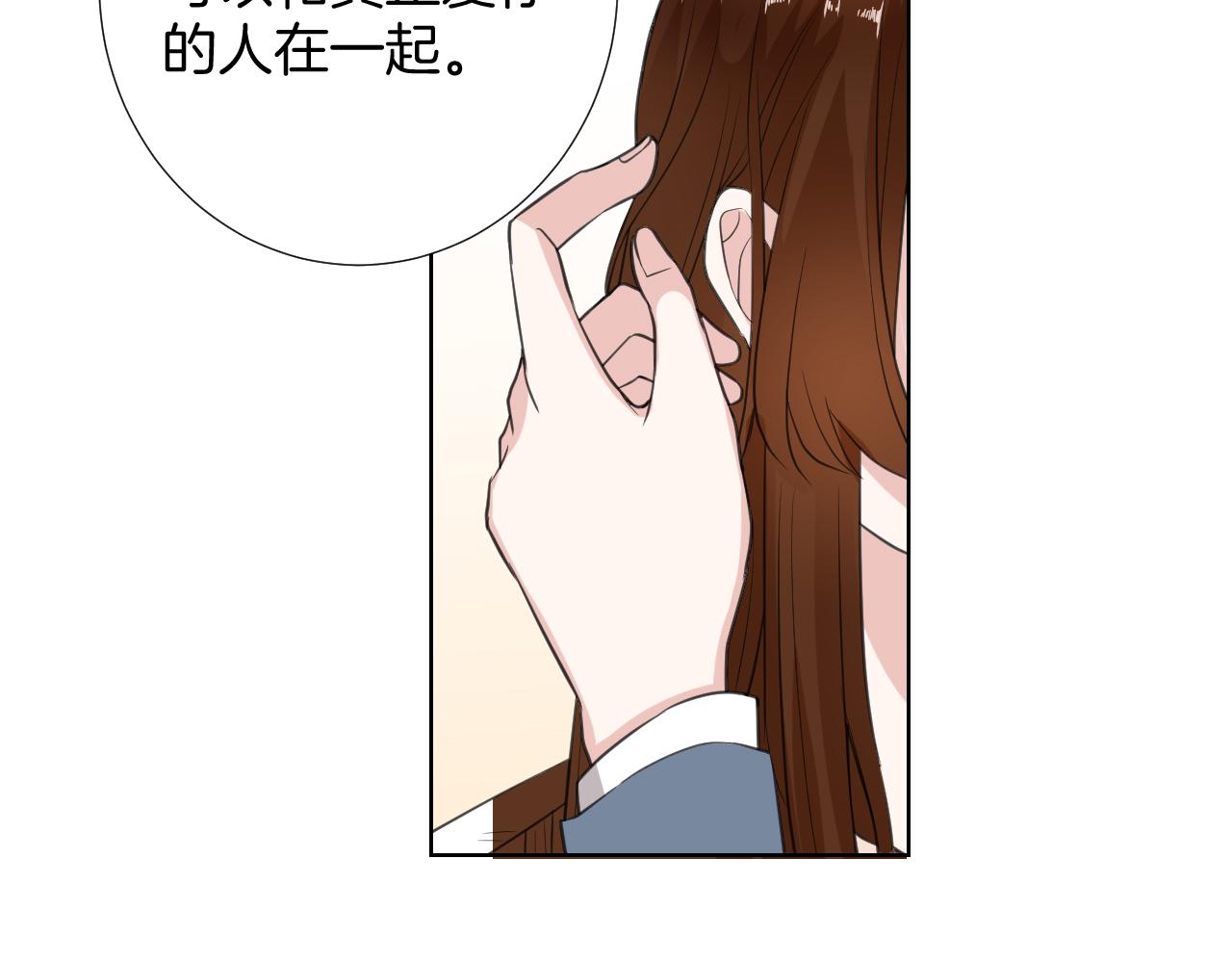 第29话 病倒(1/3)-第29话