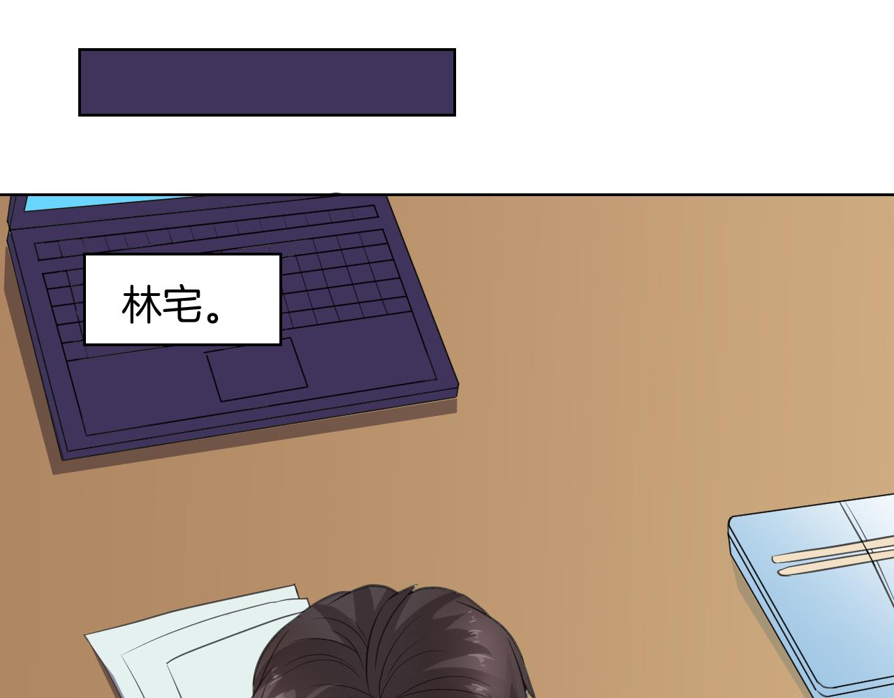 第29话 病倒(1/3)-第29话