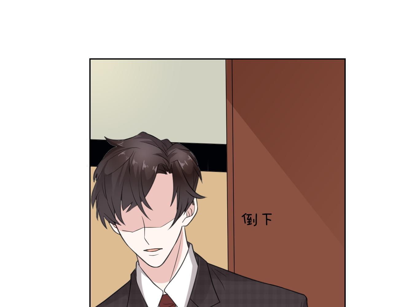 第29话 病倒(1/3)-第29话