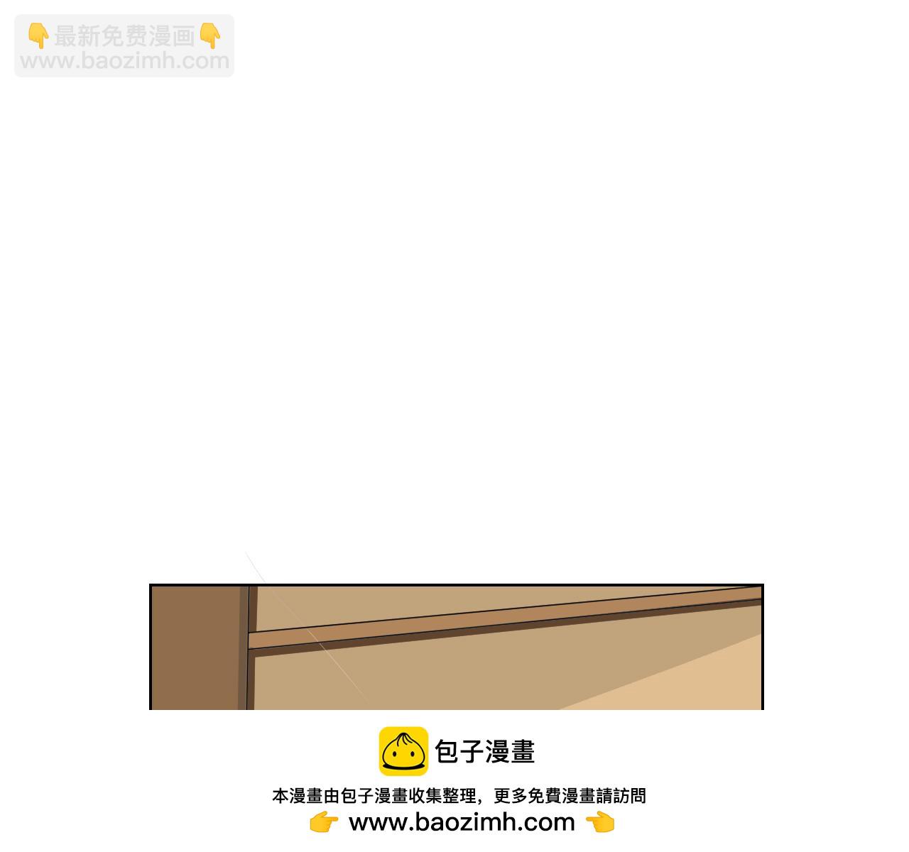 第29话 病倒(1/3)-第29话