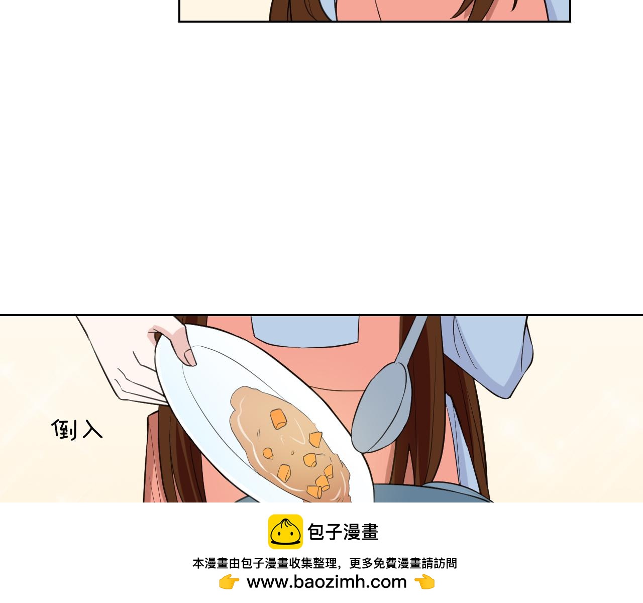 第31话 做自己(1/2)-第31话