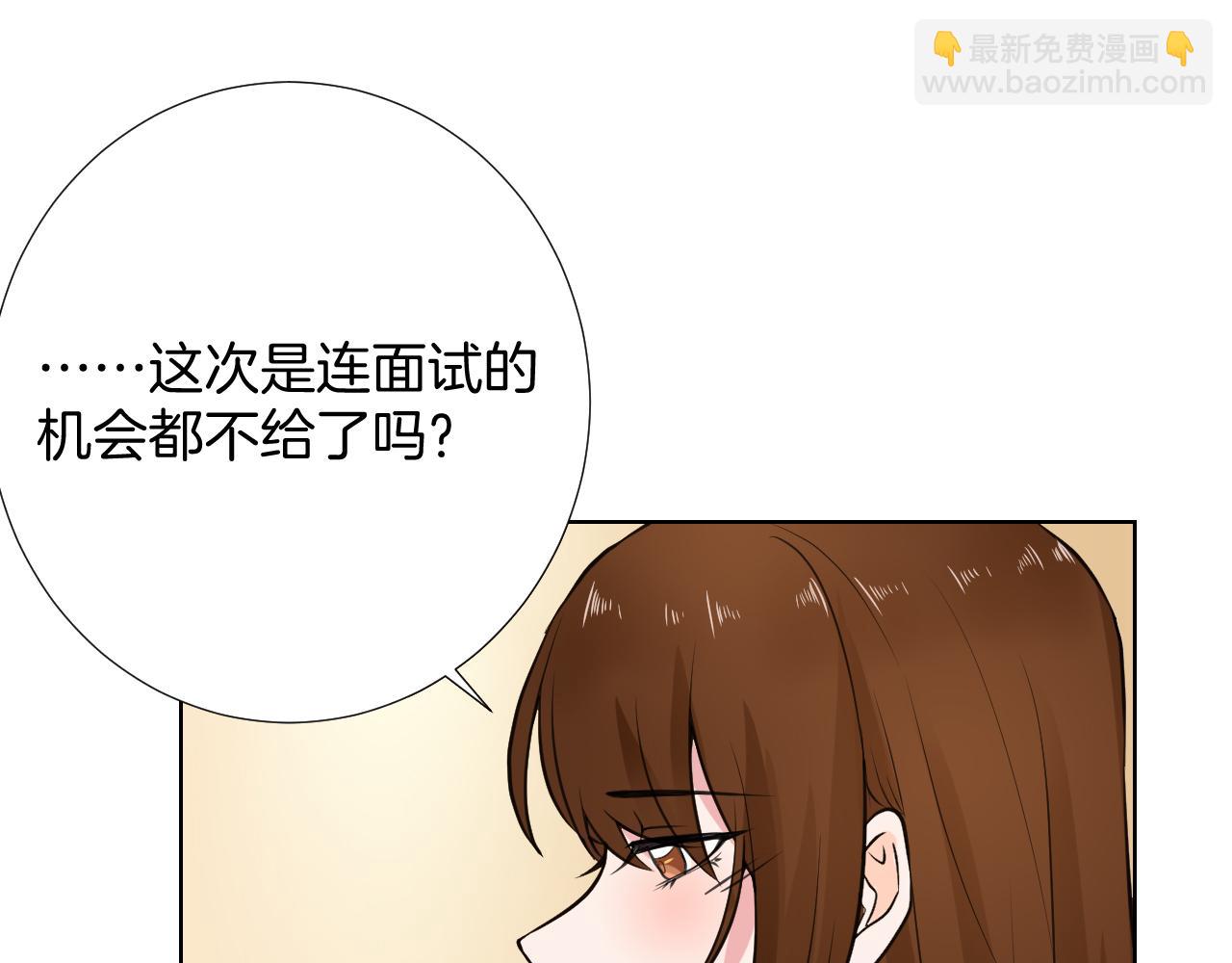 第33话 新剧晚宴(1/3)-第33话