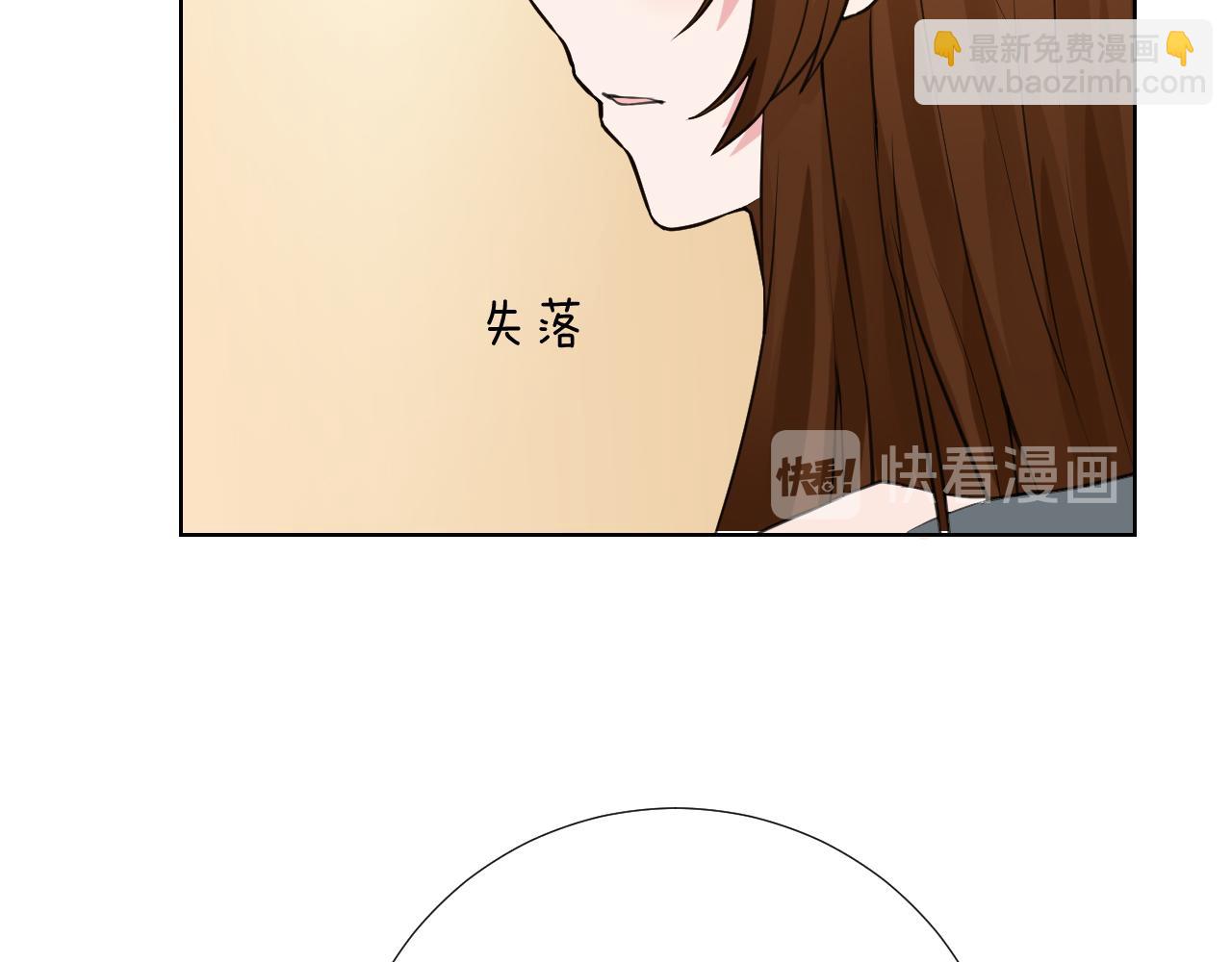 第33话 新剧晚宴(1/3)-第33话