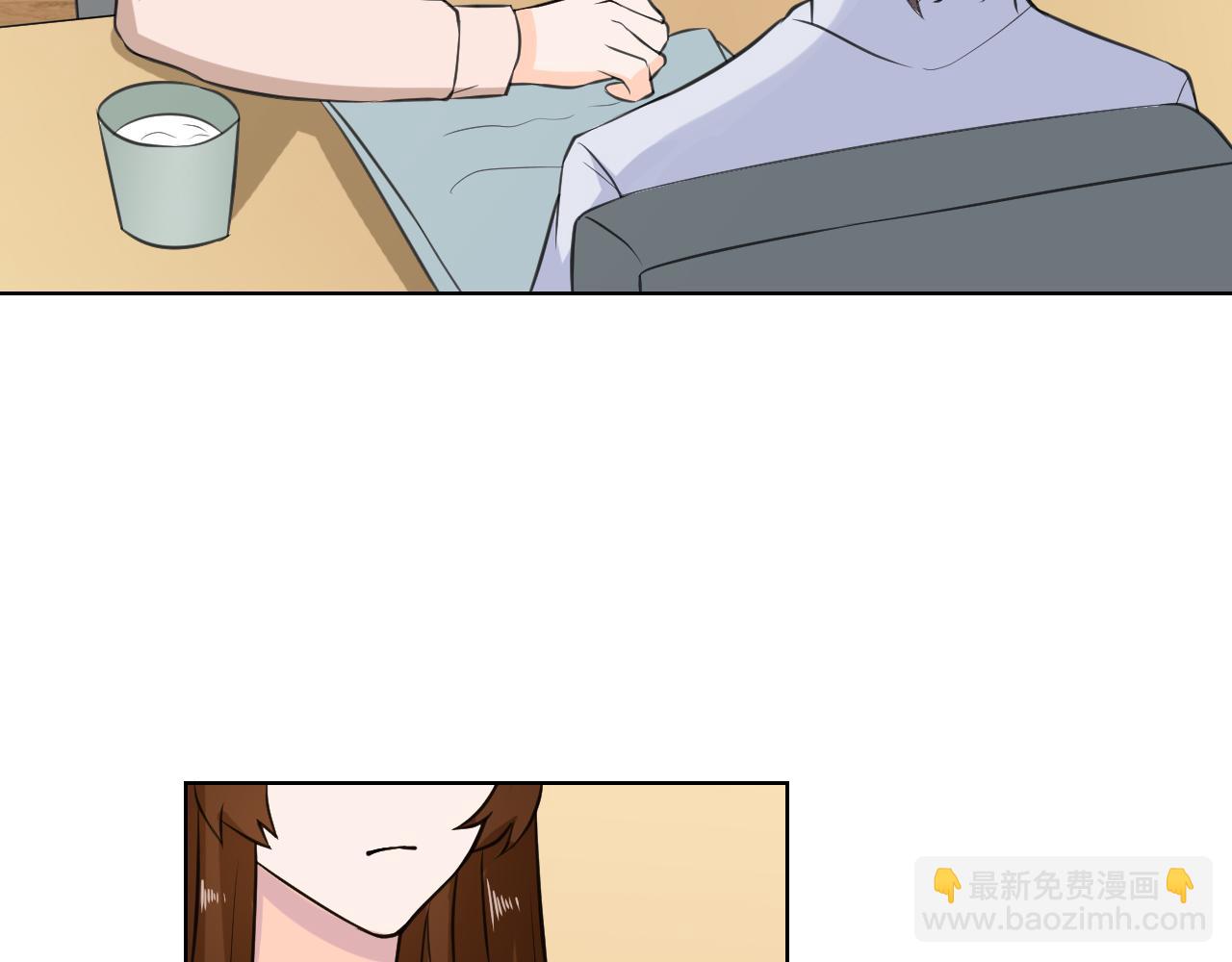 第33话 新剧晚宴(1/3)-第33话