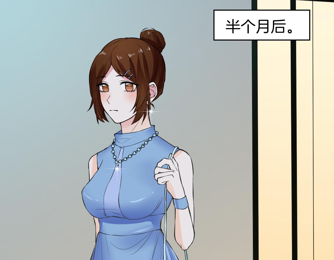 第33话 新剧晚宴(1/3)-第33话