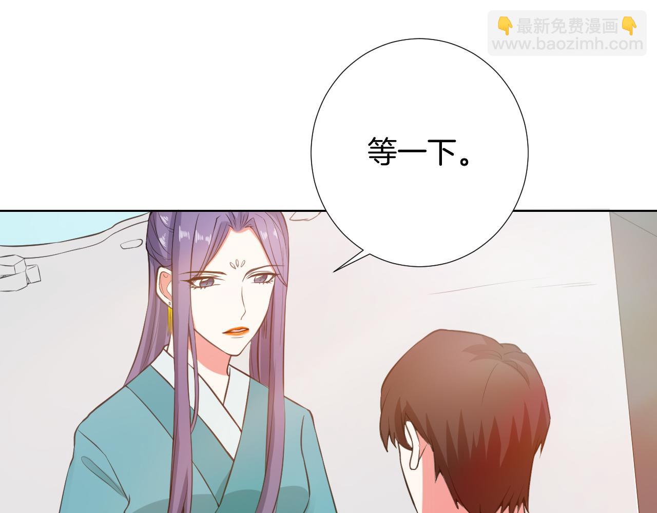 第35话 偶遇(1/2)-第35话