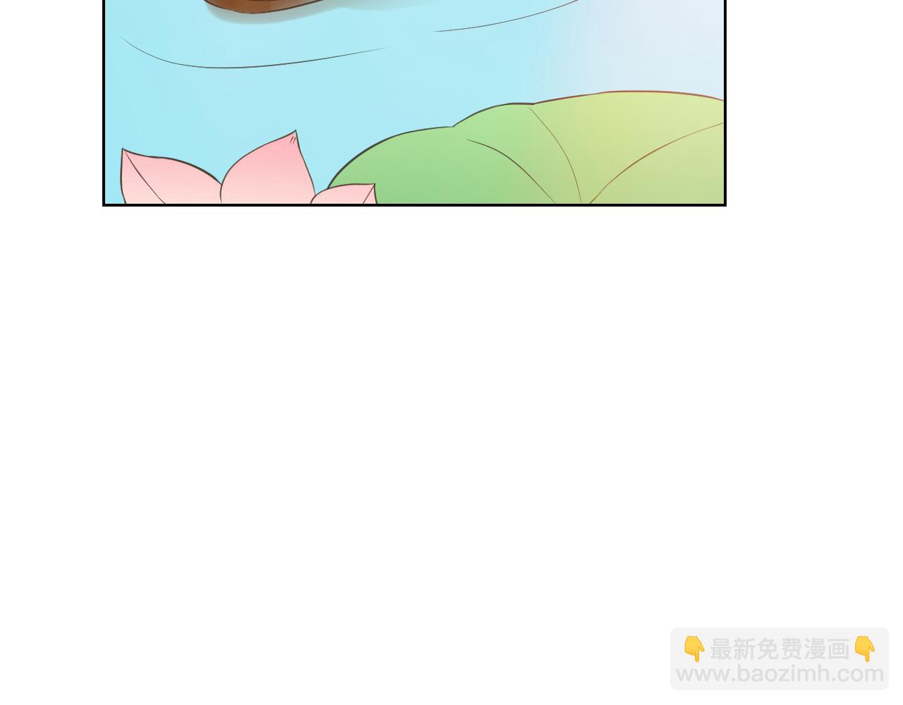 第35话 偶遇(1/2)-第35话