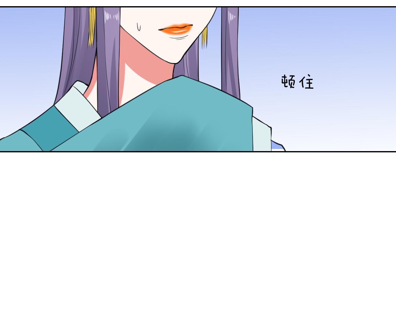 第35话 偶遇(1/2)-第35话