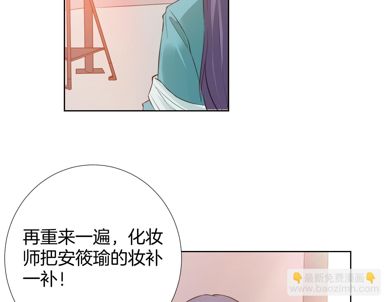 第35话 偶遇(1/2)-第35话