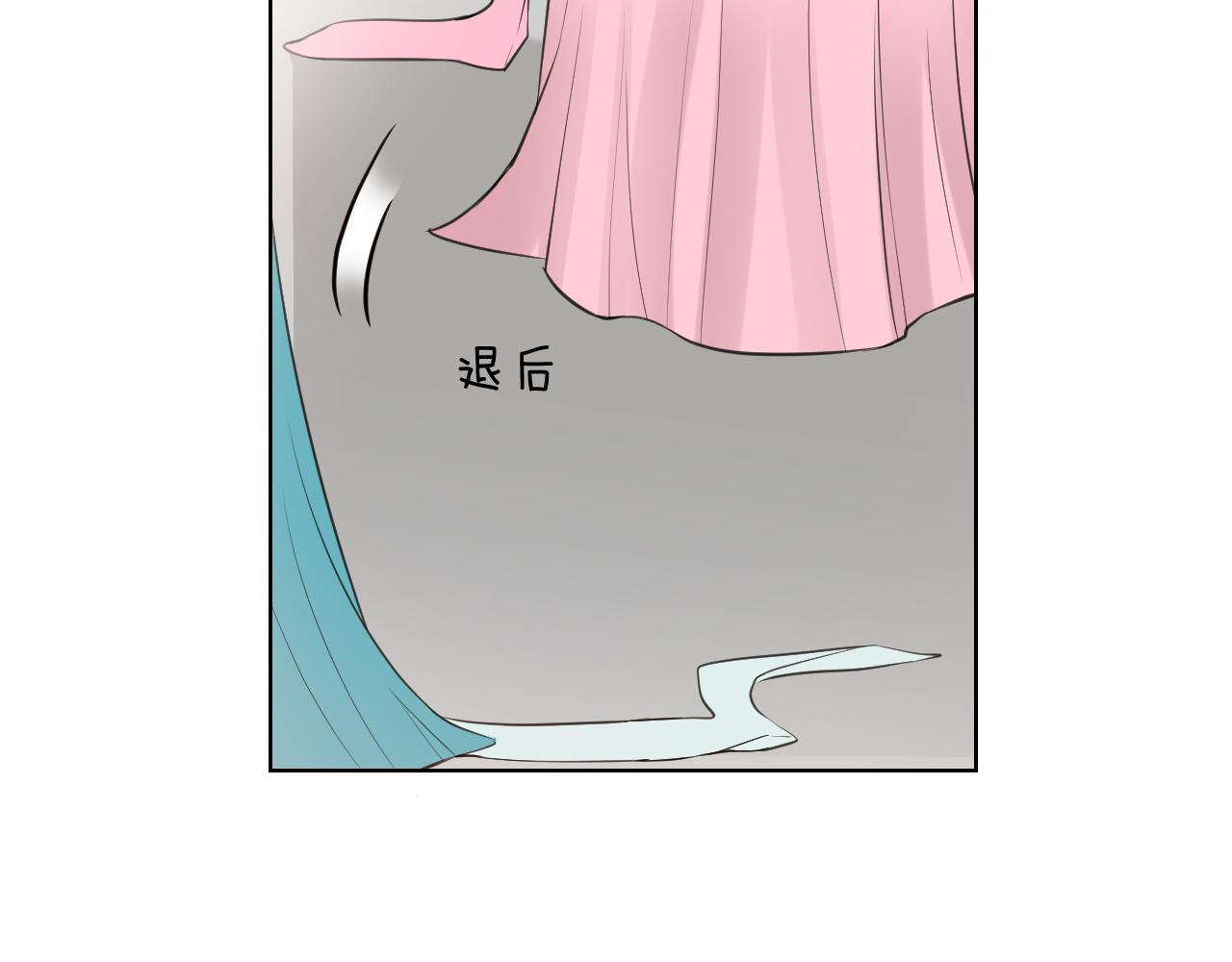 第35话 偶遇(1/2)-第35话