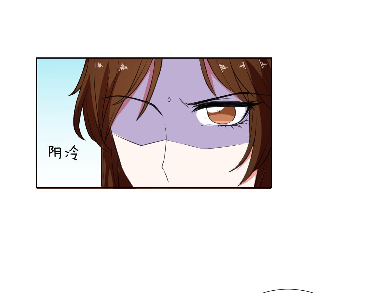 第35话 偶遇(1/2)-第35话