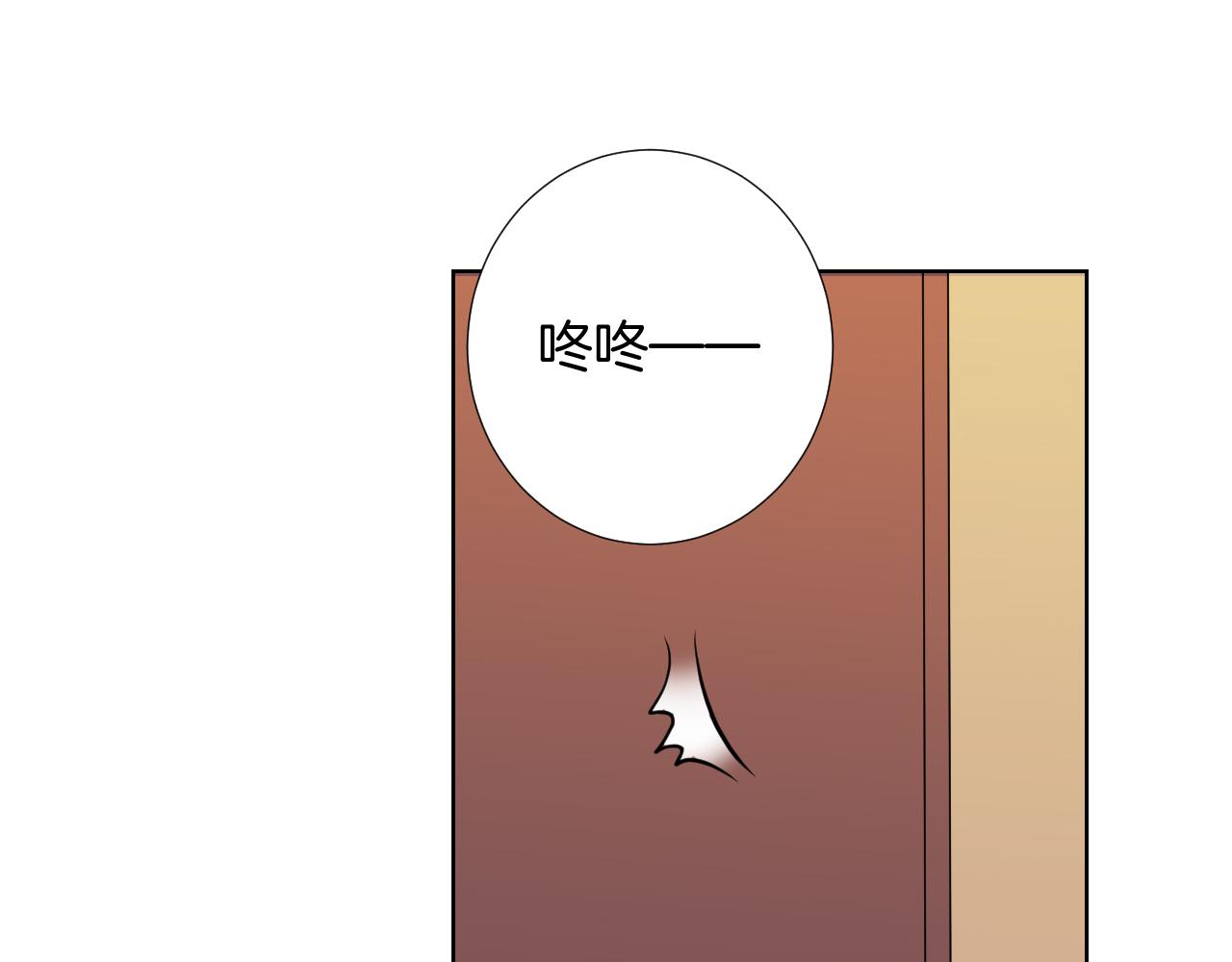 第37话 生病(1/3)-第37话