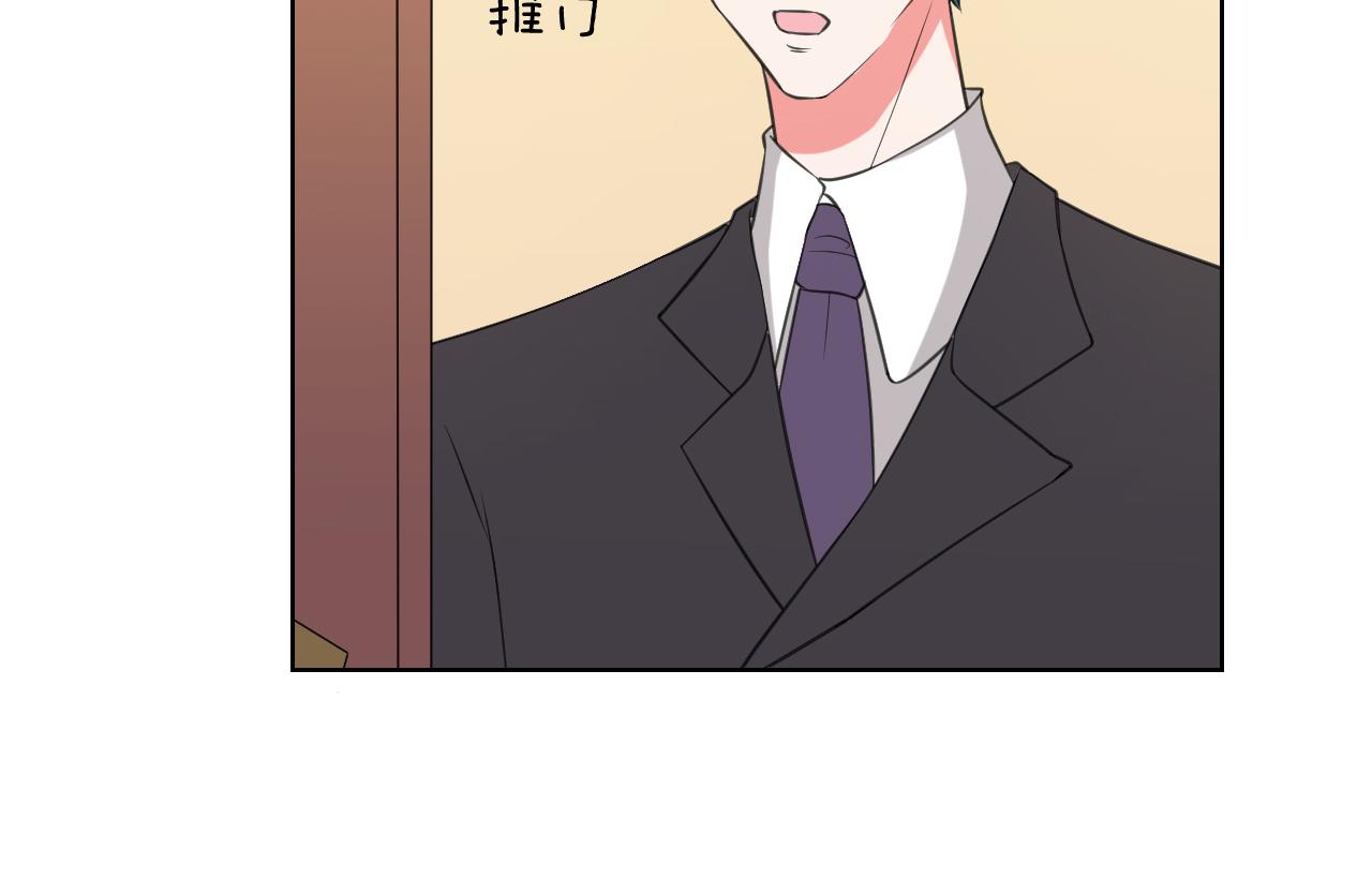 第37话 生病(1/3)-第37话