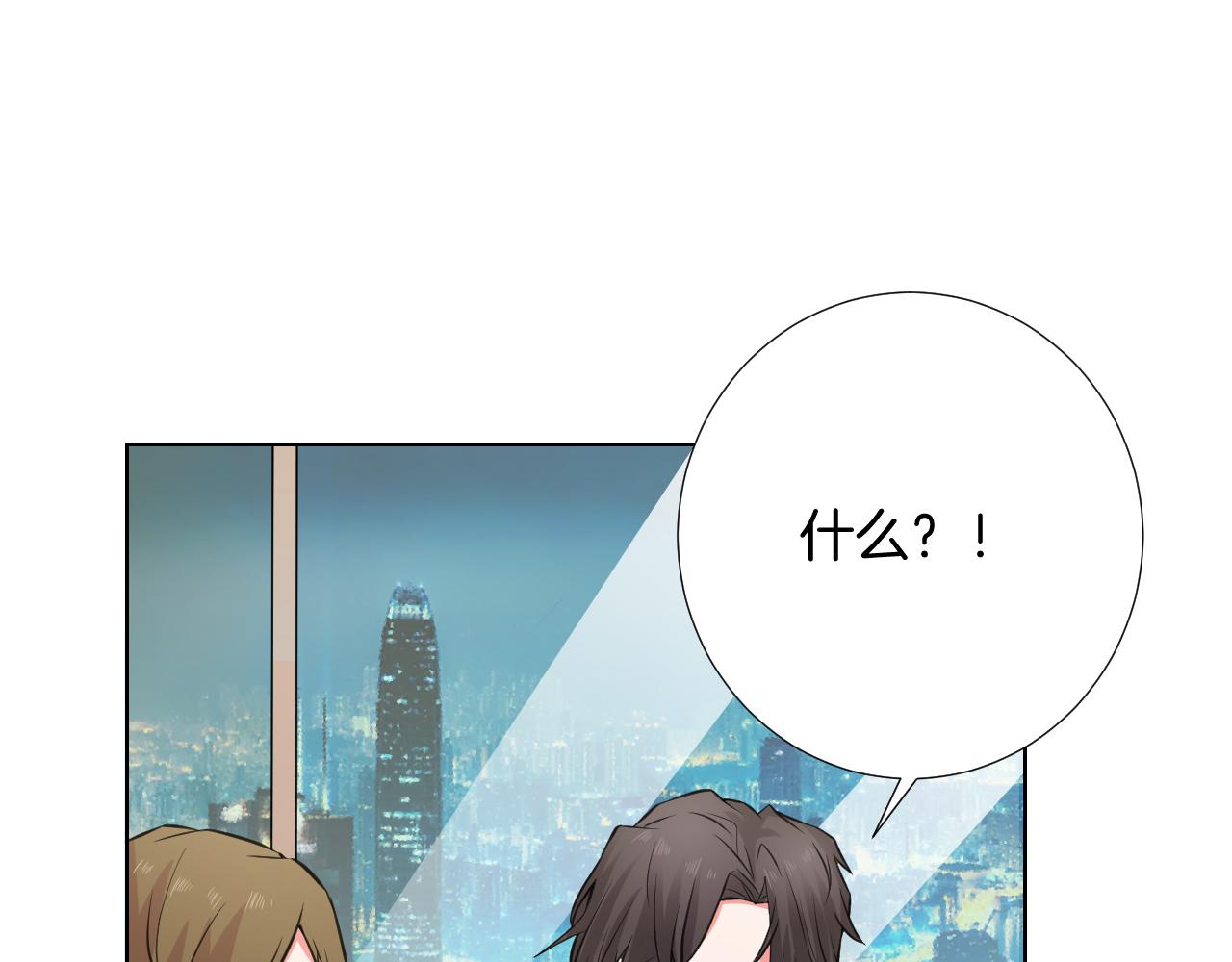 第37话 生病(1/3)-第37话