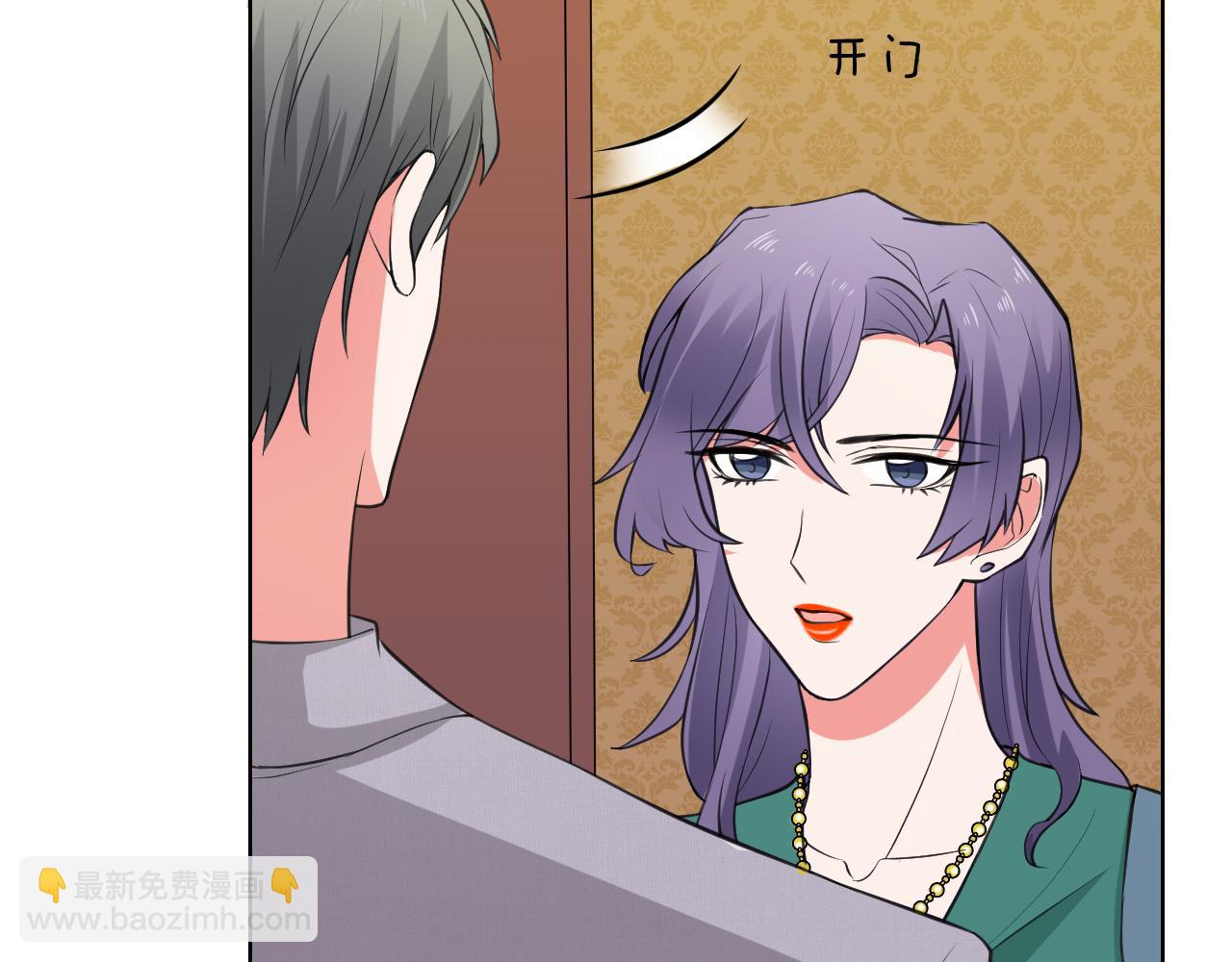 第37话 生病(1/3)-第37话