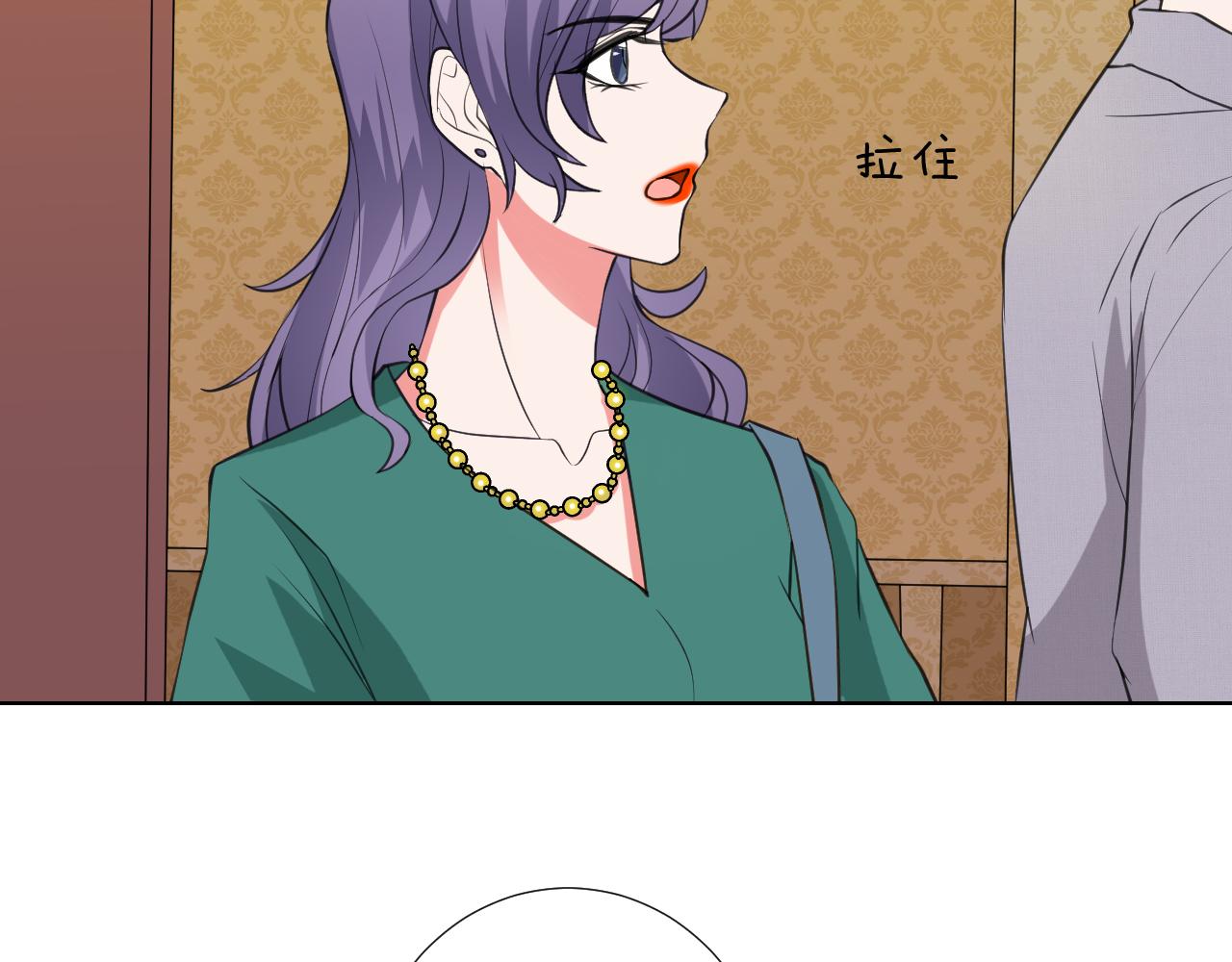 第37话 生病(1/3)-第37话