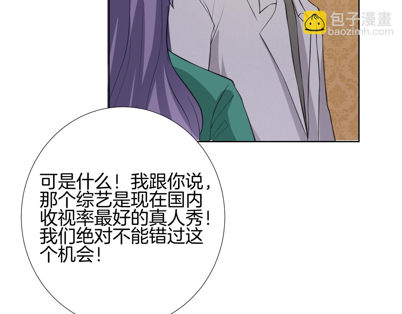 第37话 生病(1/3)-第37话