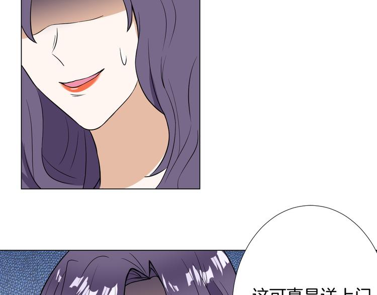 第5话 替演(1/2)-第5话