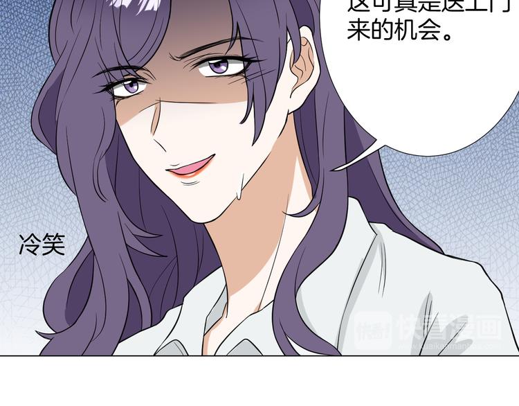 第5话 替演(1/2)-第5话