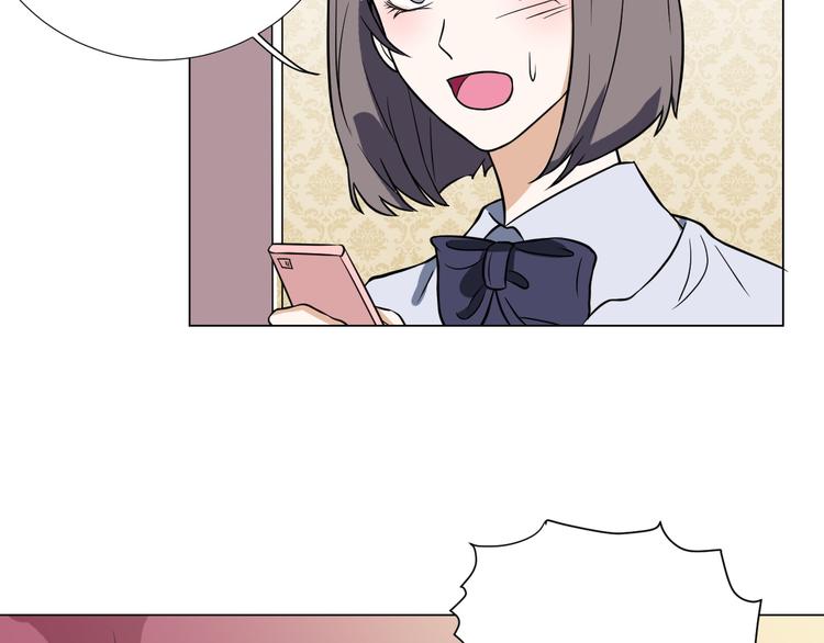 第5话 替演(1/2)-第5话