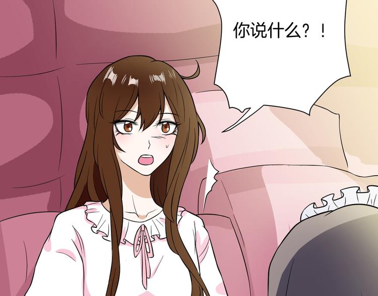 第5话 替演(1/2)-第5话