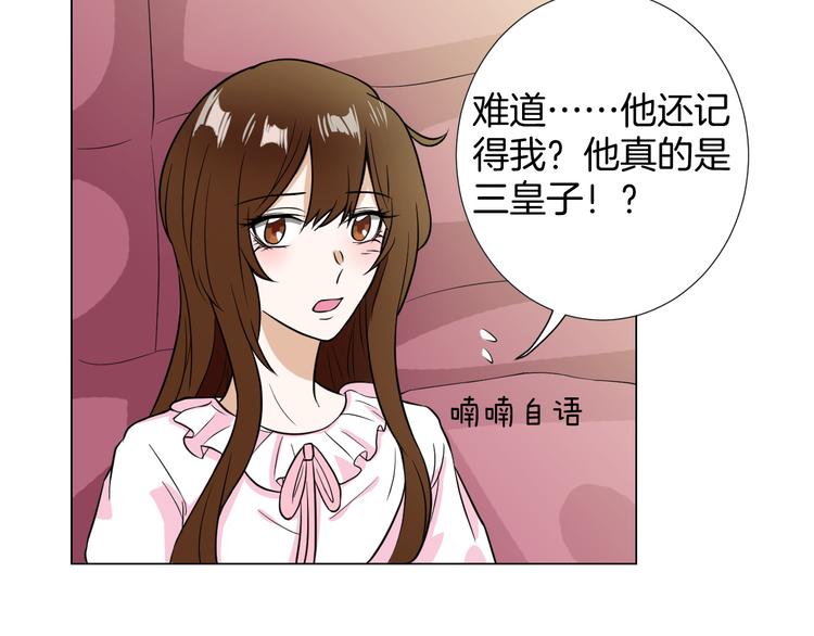 第5话 替演(1/2)-第5话