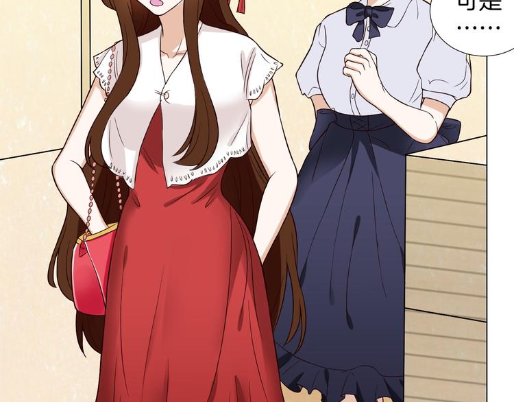 第5话 替演(1/2)-第5话